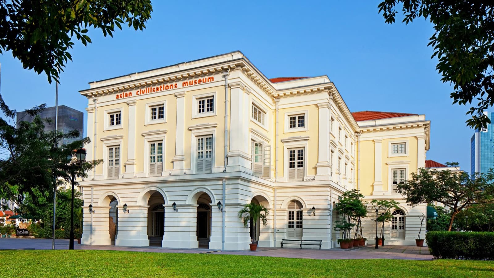 Asian Civilisations Museum