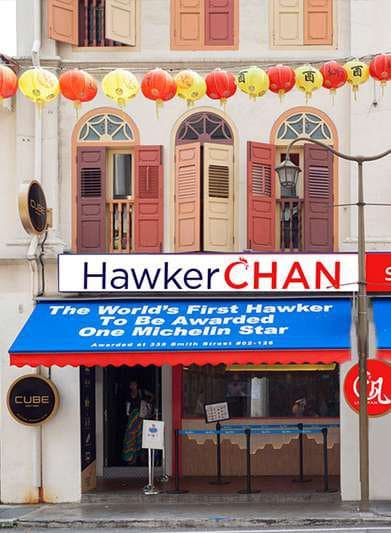 Hawker Chan