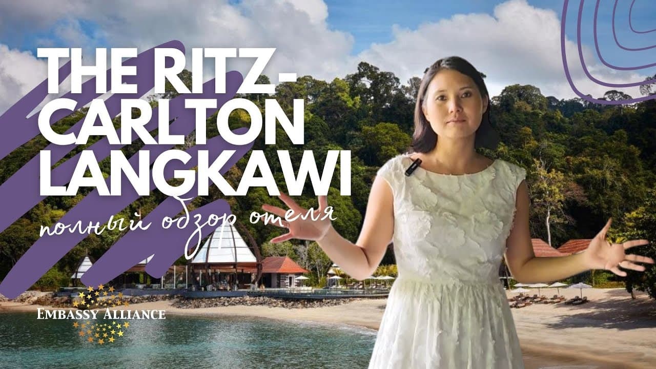 The Ritz-Carlton, Langkawi video thumbnail