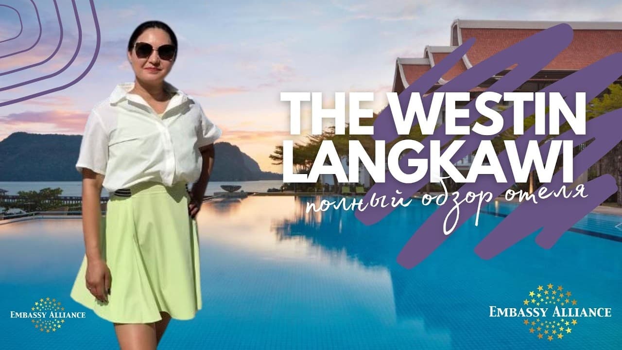 The Westin Langkawi Resort & Spa video thumbnail